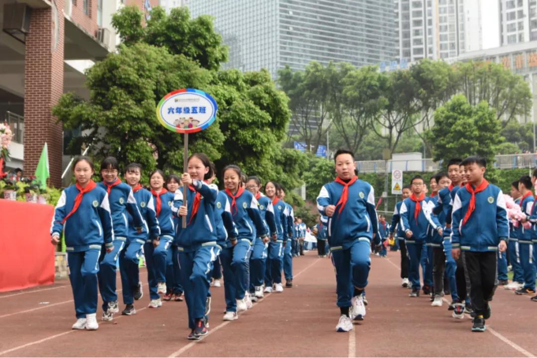 强健体魄展青春风采,锦绣小学活力操