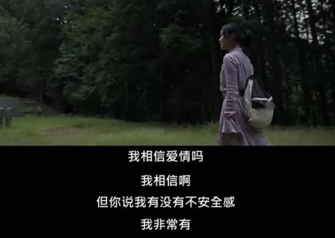 周迅爱摇滚还是摇滚乐手,周迅爱上了几个音乐人