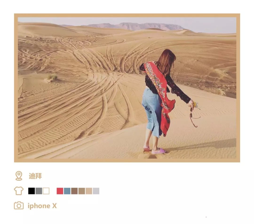 一个人也精彩，抖音女神的越南芽庄自由行全攻略丨不跟你玩Youout