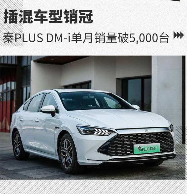 不建议穷人买的5款国产车,最良心的3款国产车