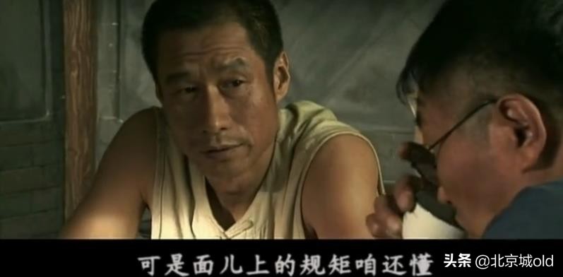 老北京歇后语顺口溜,老北京趣味歇后语集锦