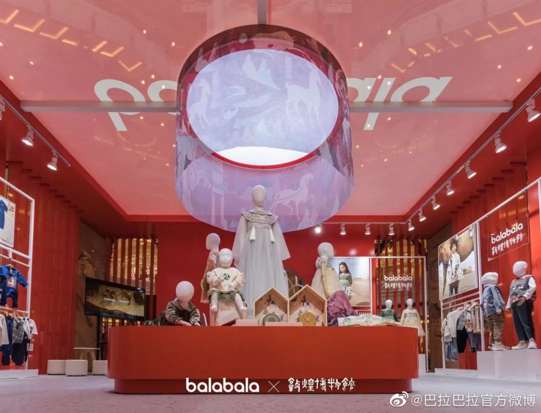 巴拉巴拉品牌实体店,巴拉巴拉万达形象