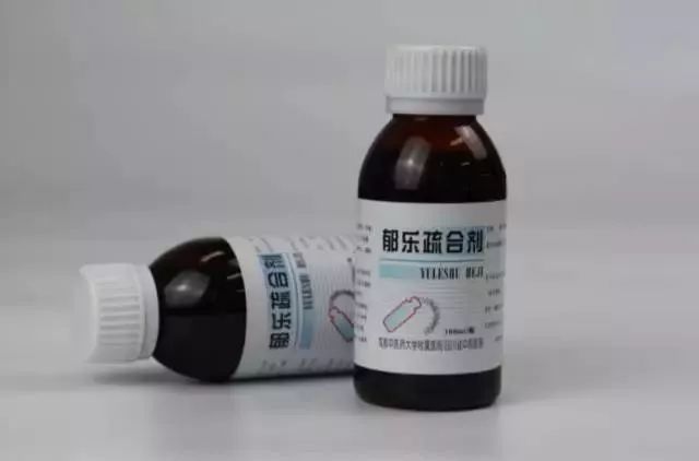 成都各大医院“私房药”集合