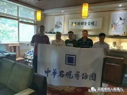 米芾临沂使君帖高清图,米芾作假帖