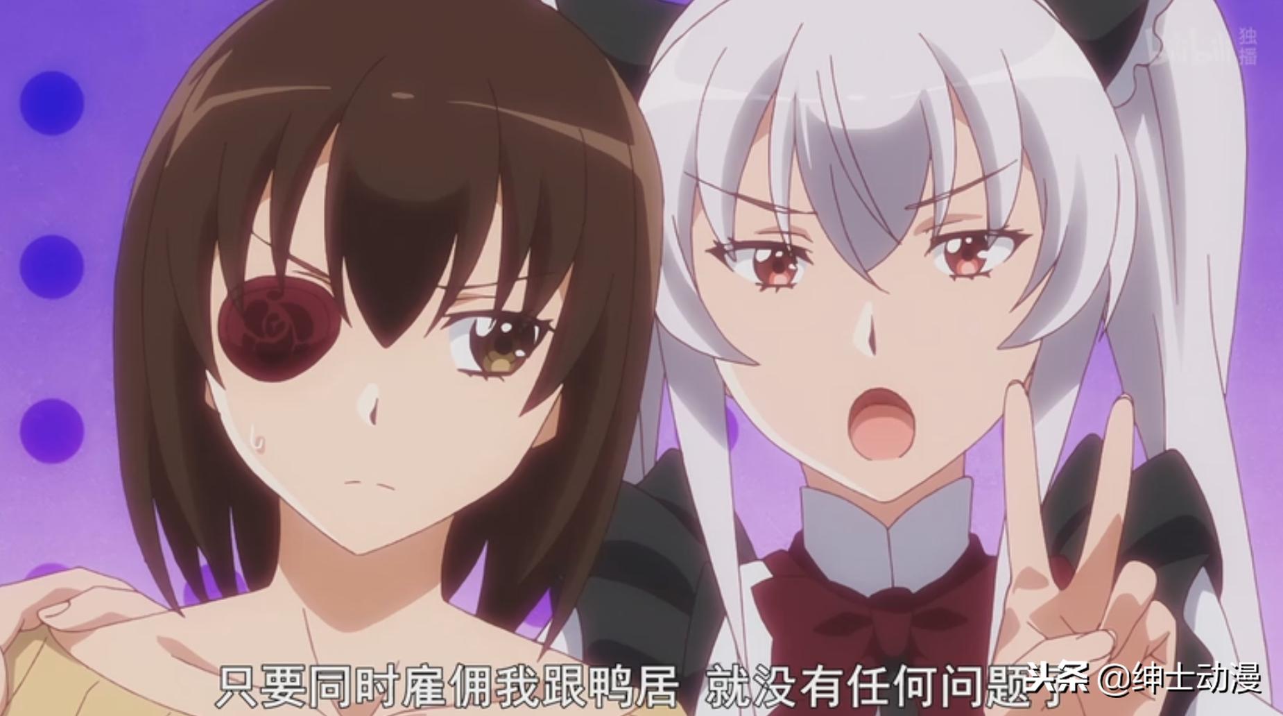 大家都是hentai，何苦吐槽同类人，明明hentai程度不相上下