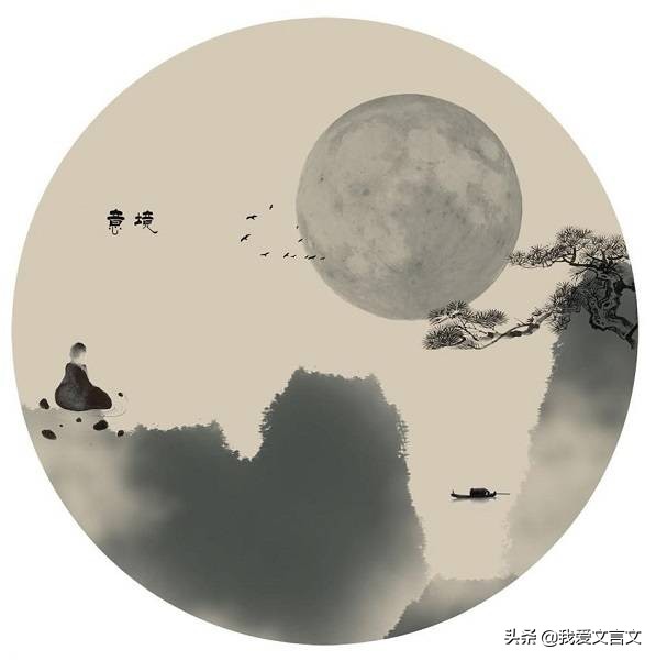 经典文言文赏析|愚人煮蜜