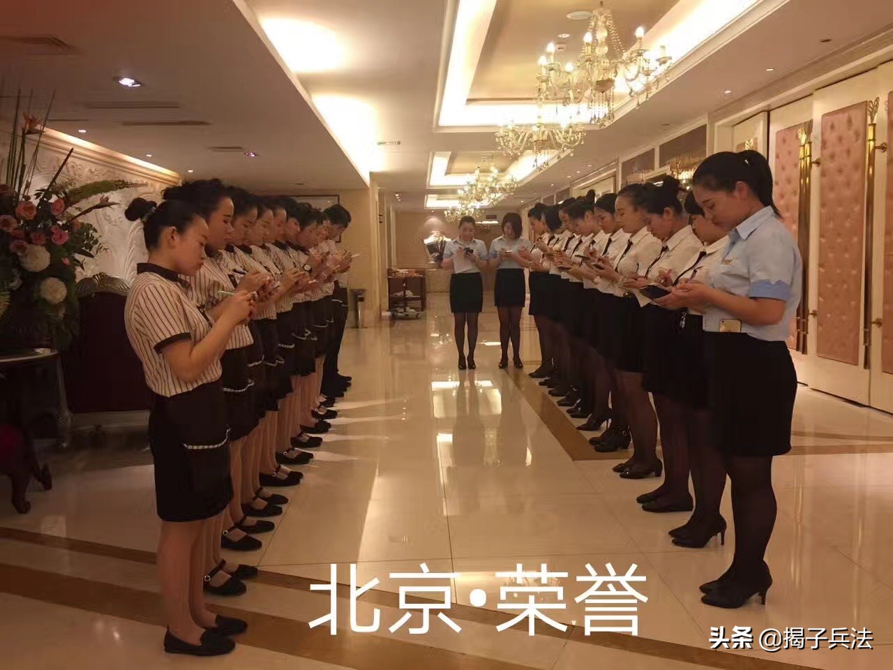 百家讲坛第二部讲孙子兵法,孙子兵法大讲堂第八十八讲