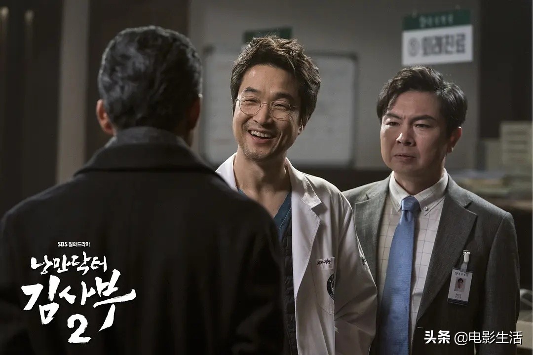 最近10年高分韩剧推荐榜,2020十佳韩剧