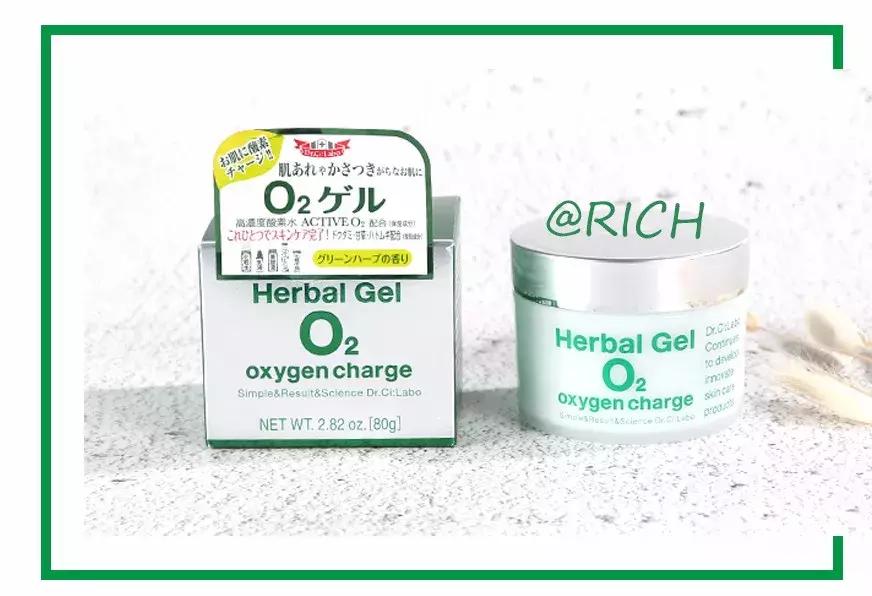 夏天不用面霜用什么代替面霜呢,夏天用不用防晒霜护肤