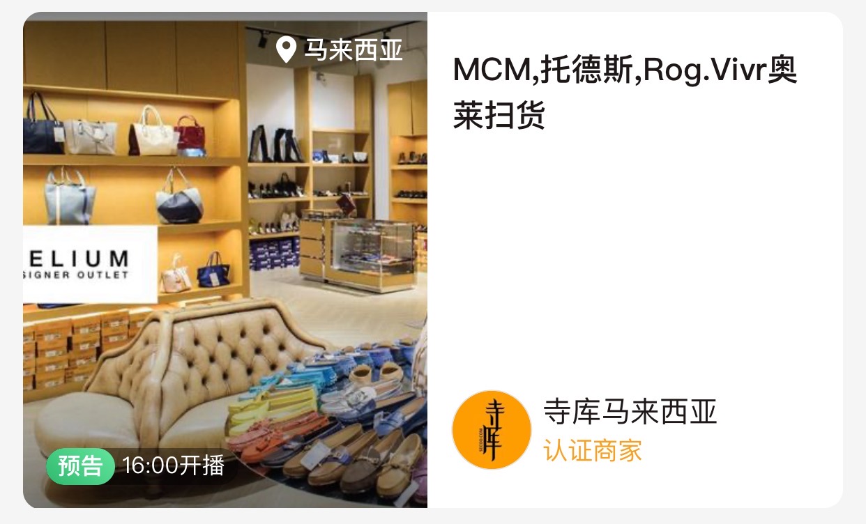 lamer护肤品属于什么档次,lamer贵妇品牌