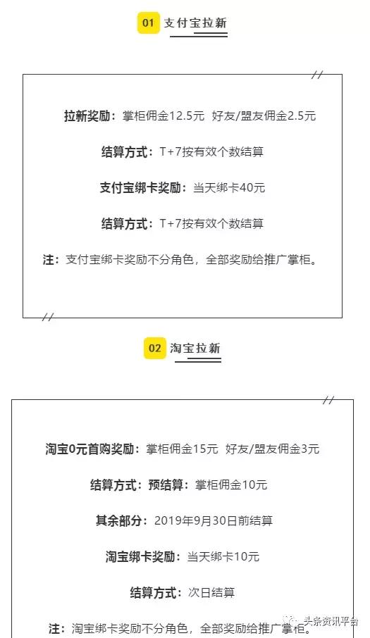 从非信不可到中捷无忧,北京豪钥为何身陷投诉风波