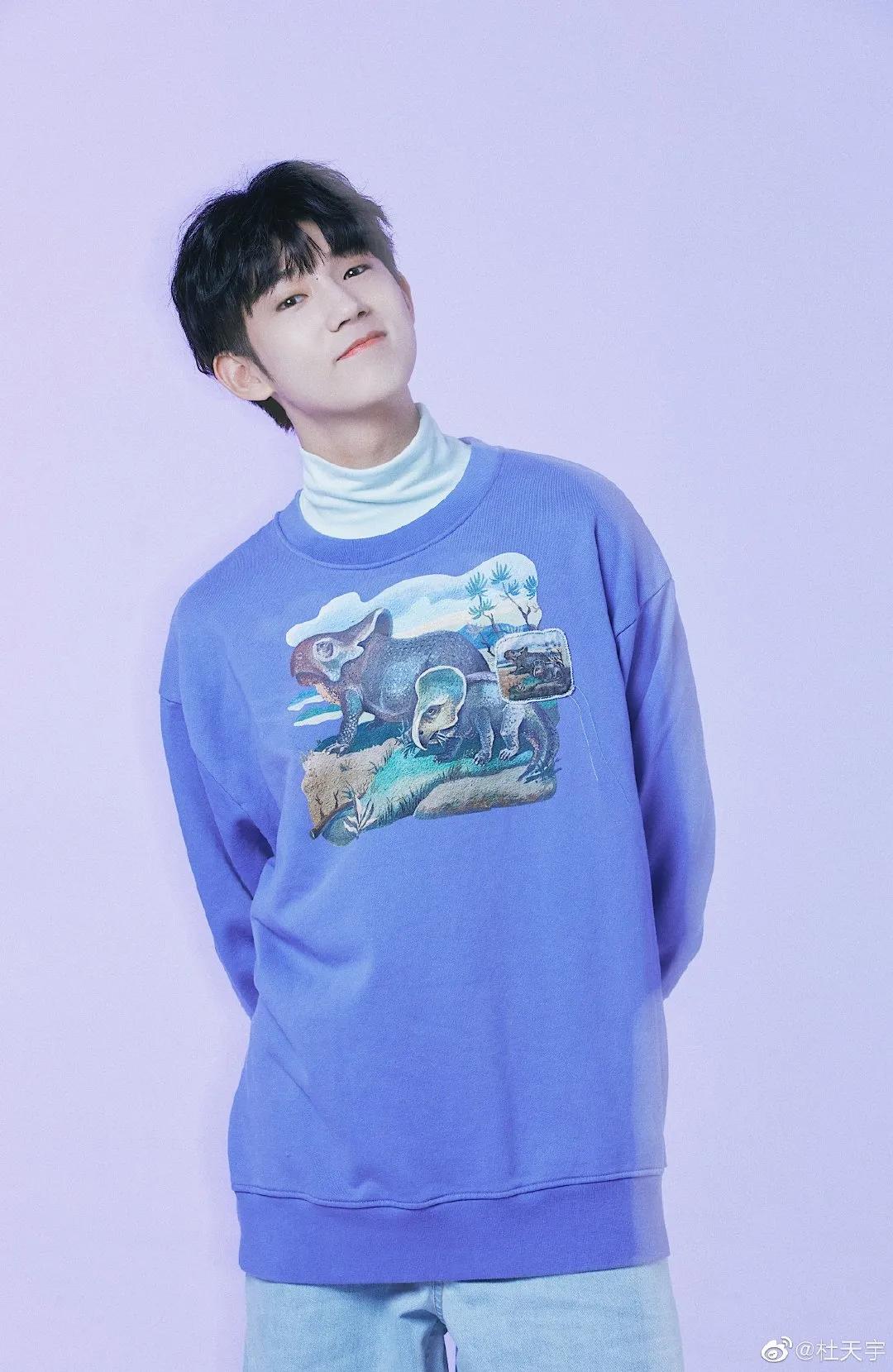 青三成员公布恋情,青三官宣出道