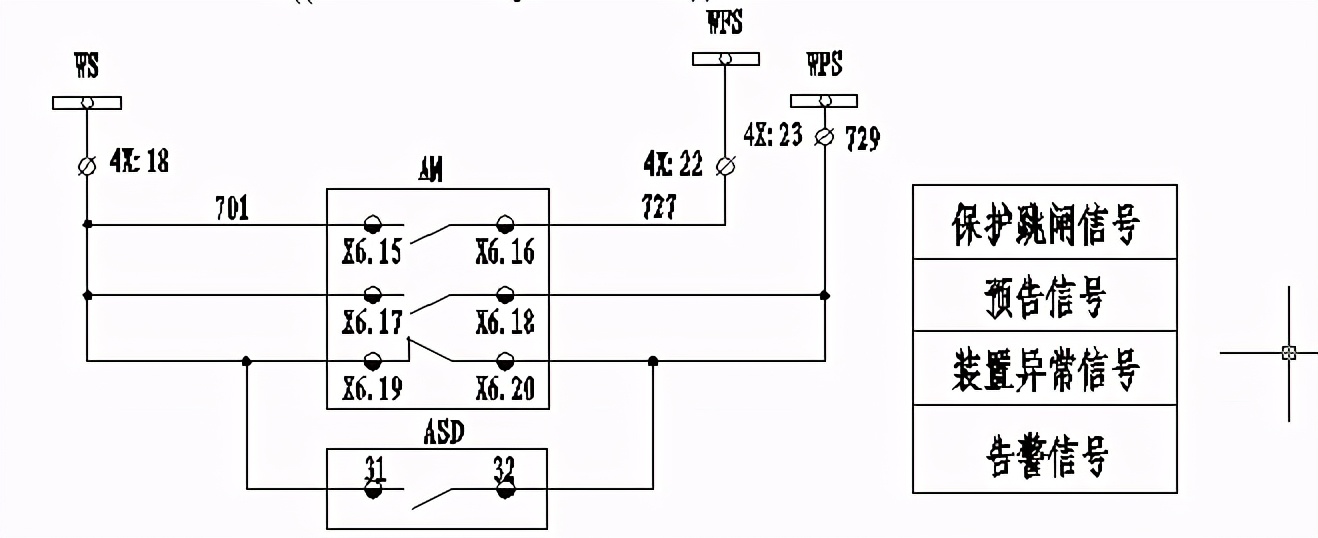 寰満淇濇姢瑁呯疆闃茶烦鍘熺悊,寰満淇濇姢鍘熺悊瑙嗛鏁欑▼