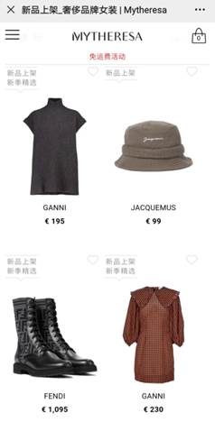 卸载淘宝卖家的产品,卸载淘宝拼多多