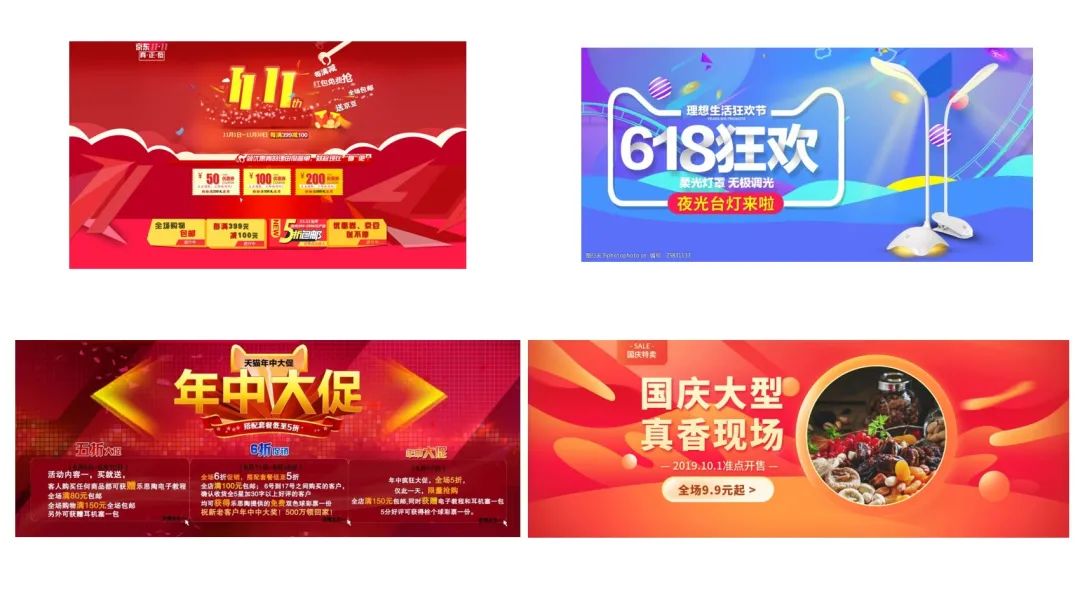 成功的市场营销离不开广告案例,成功的活动营销方案