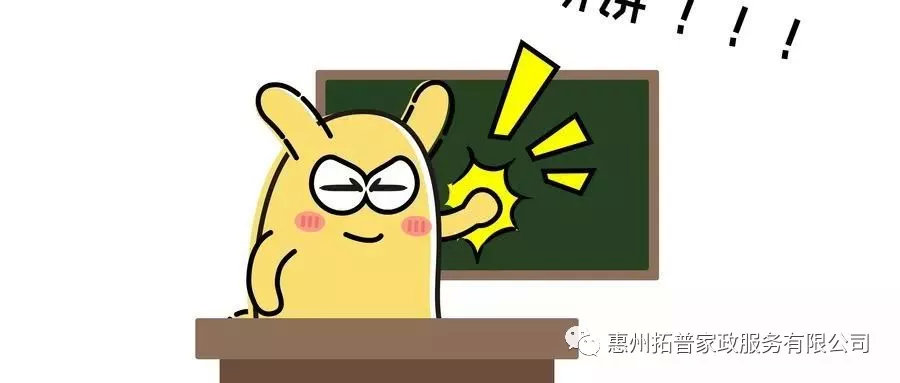 妊娠期糖尿病需要注意什么,警惕妊娠期糖尿病