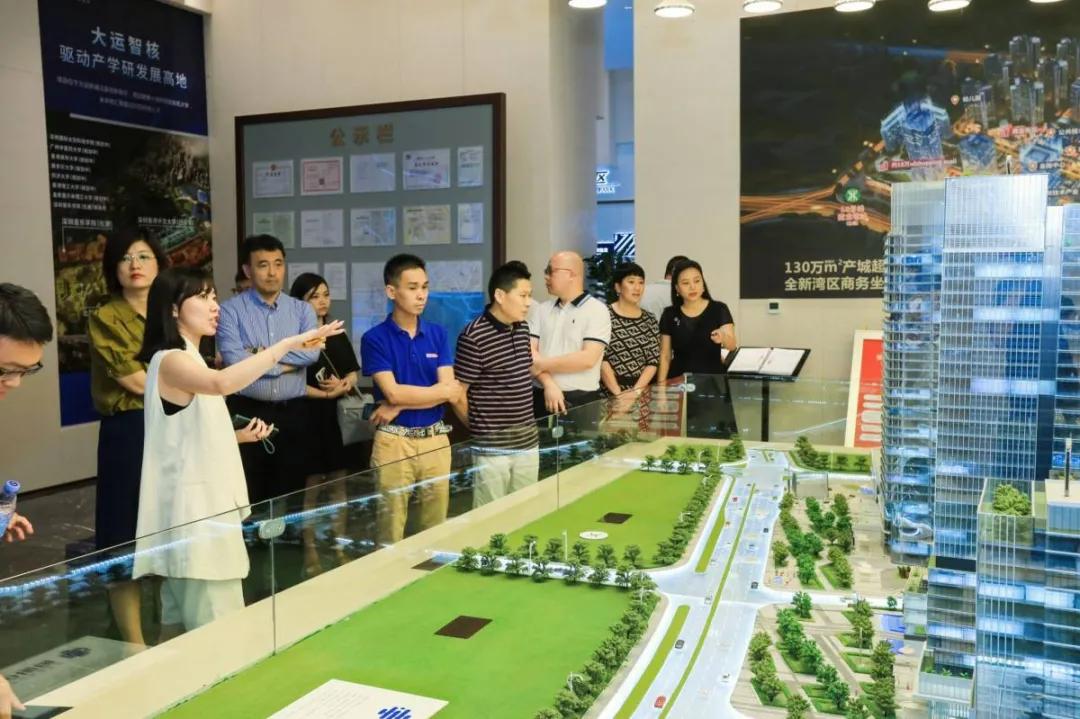 高质会会员见面会之走进恒明集团暨双方战略协议签约仪式成功举办