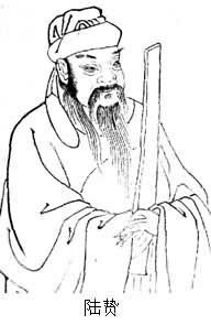 唐德宗李适有几个儿子,唐德宗李适逼儿子和亲