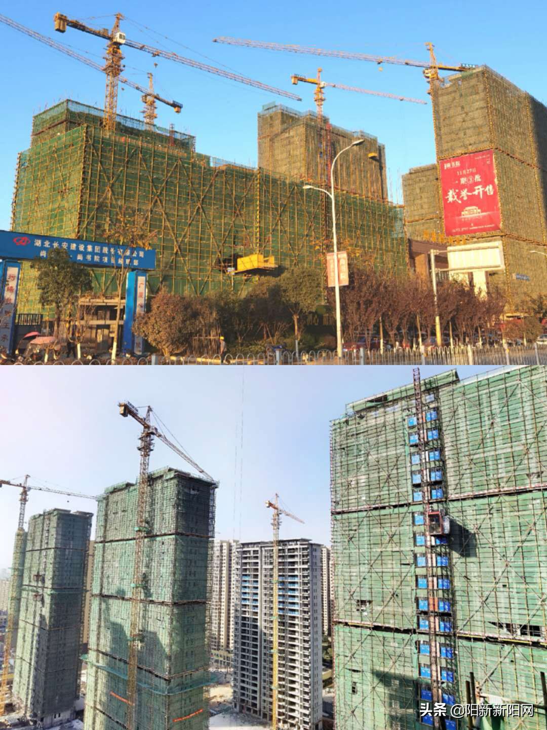 黄石市建筑行业专家赴阳新县开展优质结构工程评审