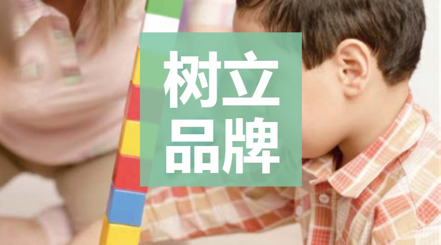幼儿园公众号,想说爱你不容易