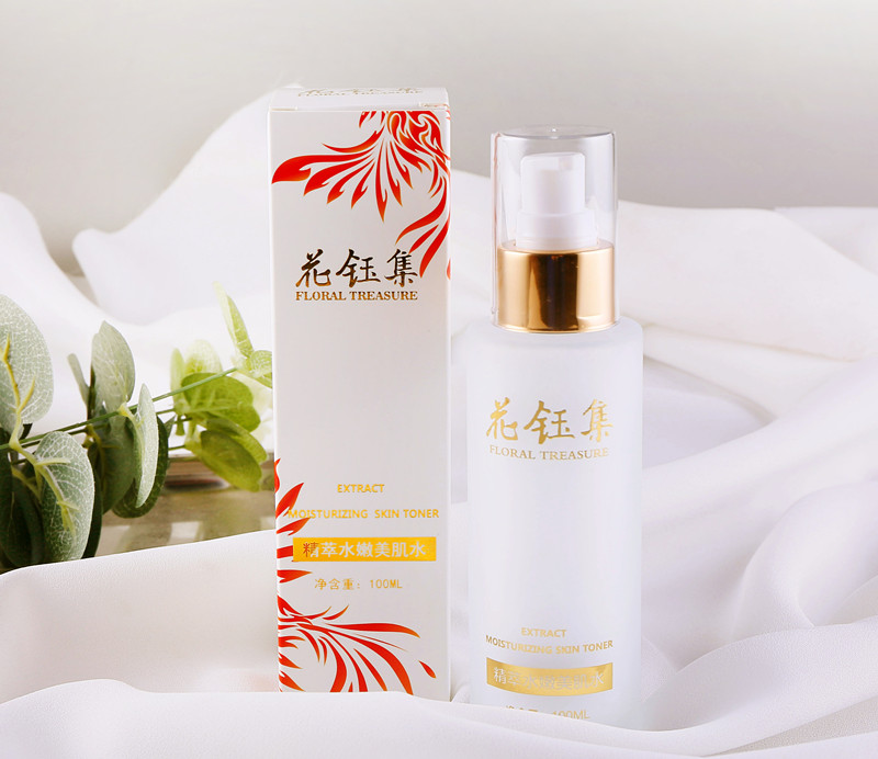 爽肤水保湿补水紧致抗皱清爽,爽肤水保湿补水紧致抗皱试用