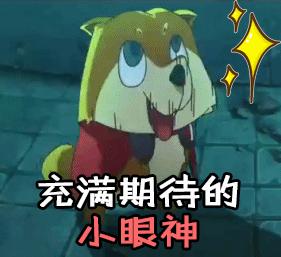 福州八中又火了!签下两名名校博士!还准备放大招……