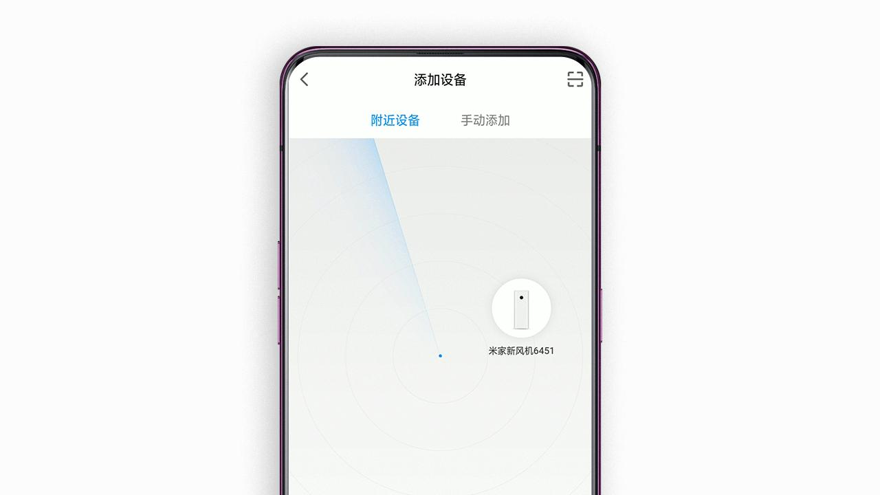 装修后加装新风机,小米壁挂新风机可以全屋使用吗
