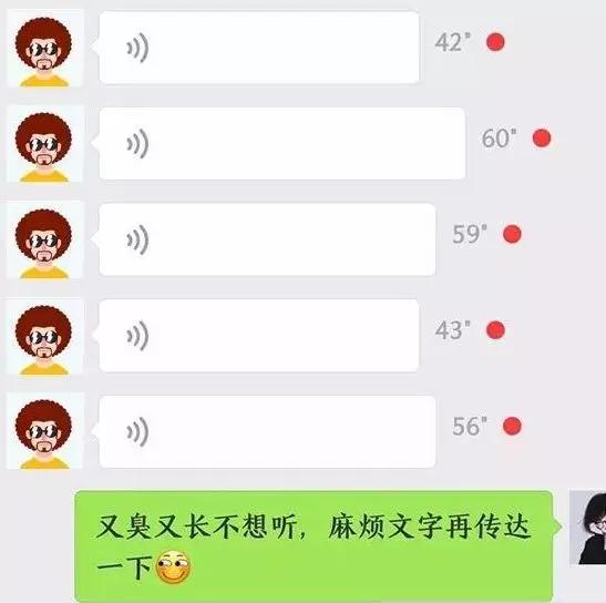 一句话教你懂人情世故,微信与人沟通语言技巧