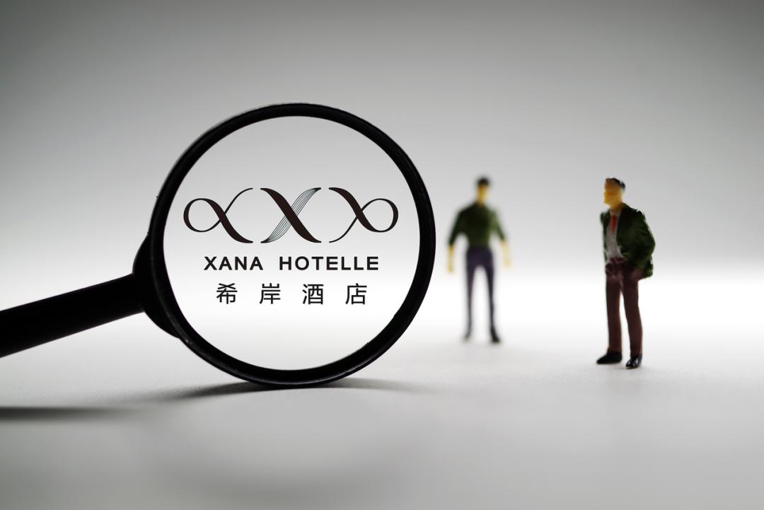 郑州158元一晚的酒店推荐,郑州198元一晚酒店