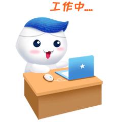 萌物来啦！福州人的微信即将被这组表情包攻陷！