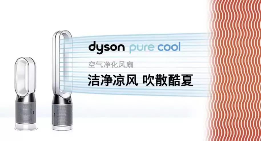 塔扇和普通风扇的区别,塔扇和传统风扇哪个更好