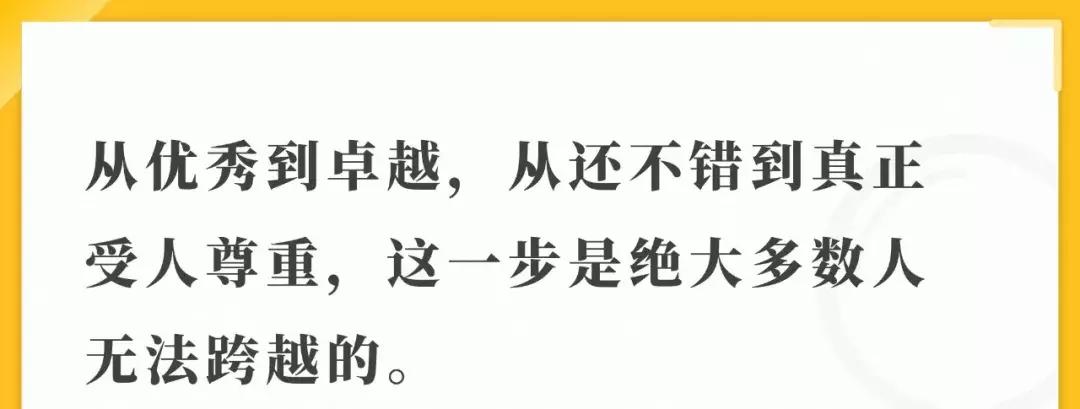 连锁企业有哪些商机,连锁行业的新商机