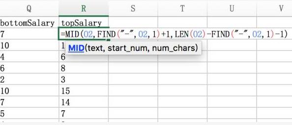 excel数据分析实战视频,数据分析常用的excel技巧