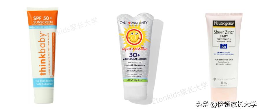 防晒攻略夏季防晒大法10岁,小童防晒1-3岁夏季防晒指数怎么选