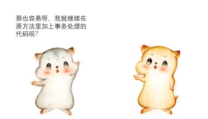 漫画加盟,漫画代理有哪些