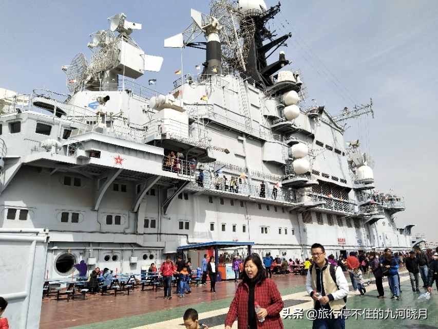 天津航母主题公园门票到几点,天津航母主题公园如何购票