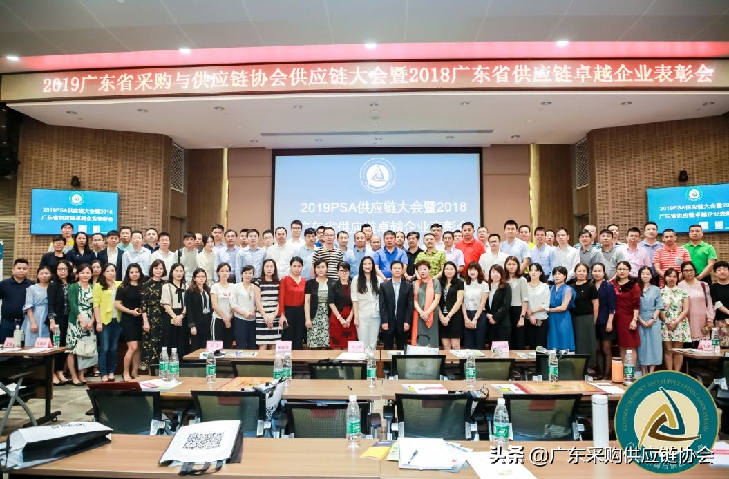 热烈祝贺集团年会圆满成功,热烈祝贺首届电商发展大会