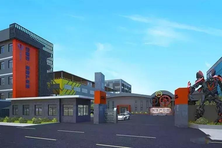 中志创意产业园再获奖,中志创意产业园cnc加工