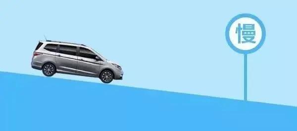 你会正确刹车吗,你真的会踩刹车吗