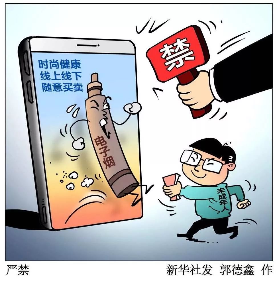 男子偷香烟22万,男子偷了6条空香烟