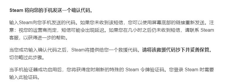 绝地求生吃鸡封号机制,绝地求生吃鸡封号怎么解封