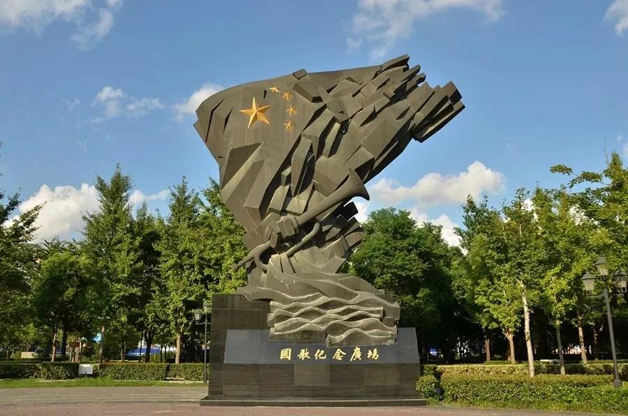 梅沙高中来了！冲击“双一流”，“爱国”为基石