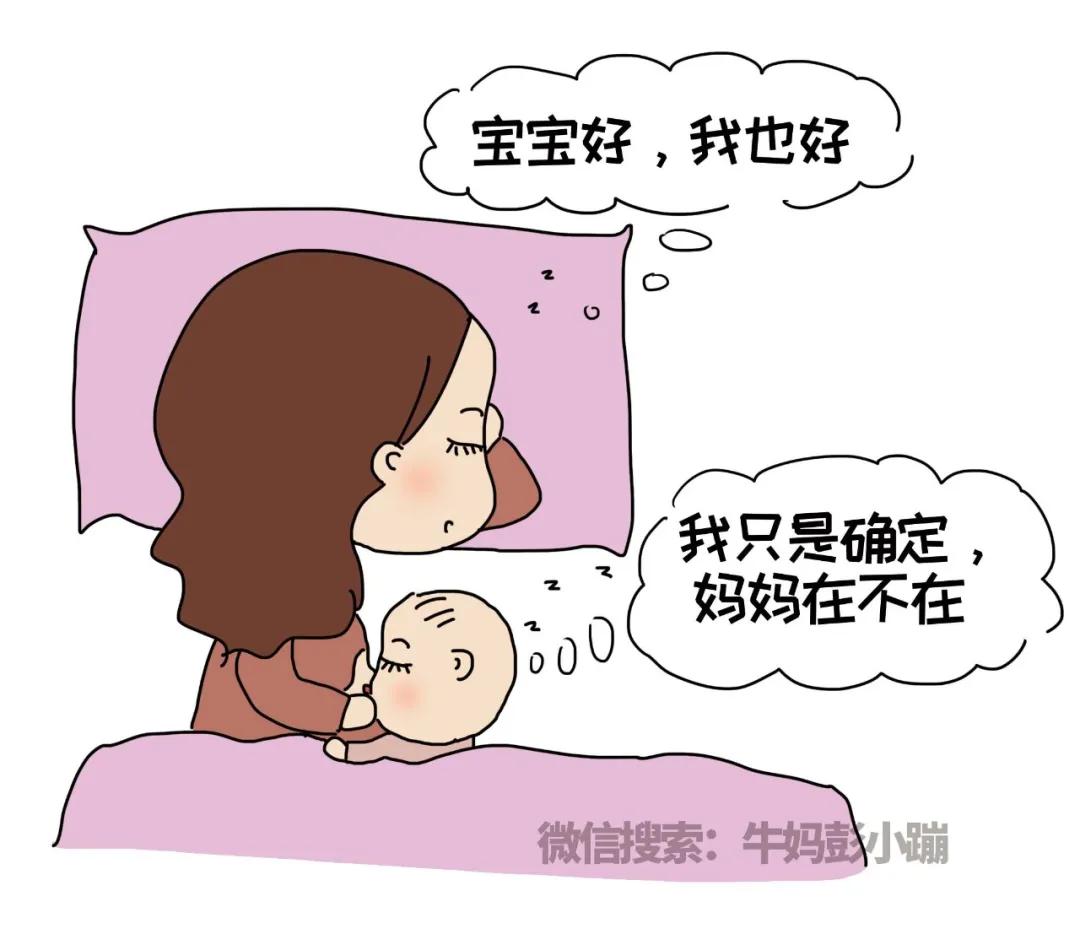 宝宝多大可以训练自主入睡,锻炼孩子自主入睡被闷死