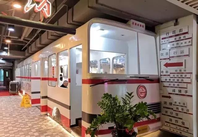 广州早茶店推荐老字号,广州比较正宗的早茶老字号