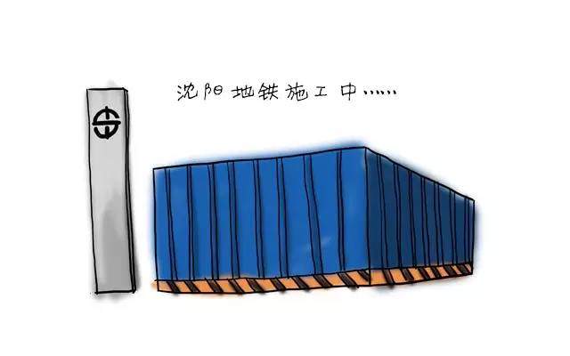 从发小到朋友,从发小到知己到亲人