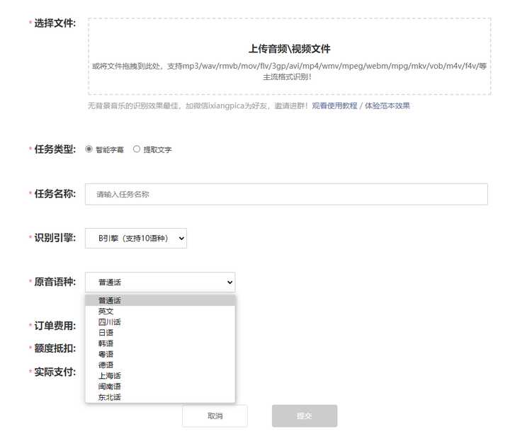 盘点21个大学生的宝藏网站,大学生推荐宝藏网站
