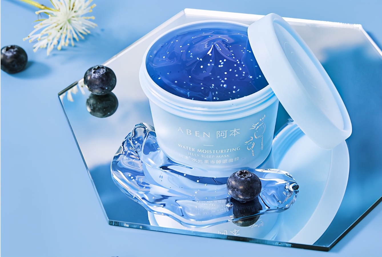 无需美颜轻松拥有水光肌,哪有天生的好底子