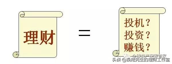 赚钱的五大法则,赚钱最重要的十种方法