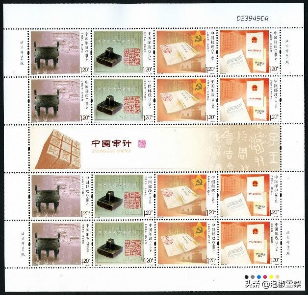 *八大十**.刘三姐.和田玉.伦敦奥运.丝绸之路-2012年全年邮票欣赏