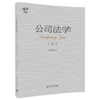 十大必读法学书单,法律类书单推荐